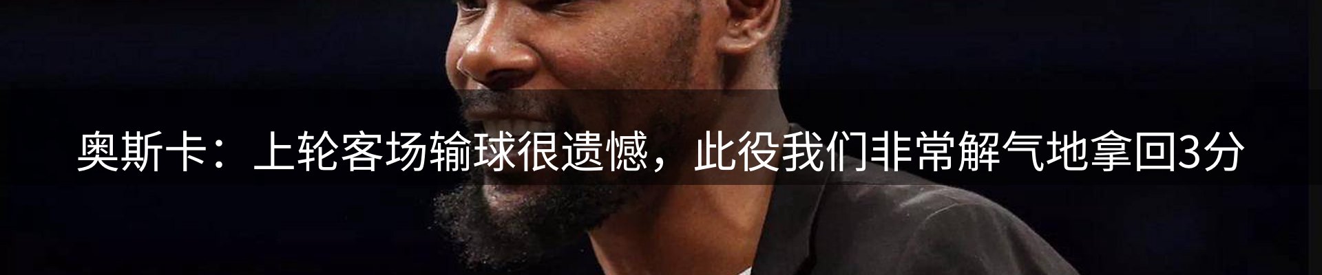 新闻追踪