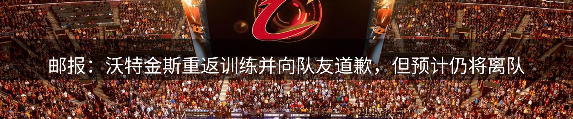 新闻追踪